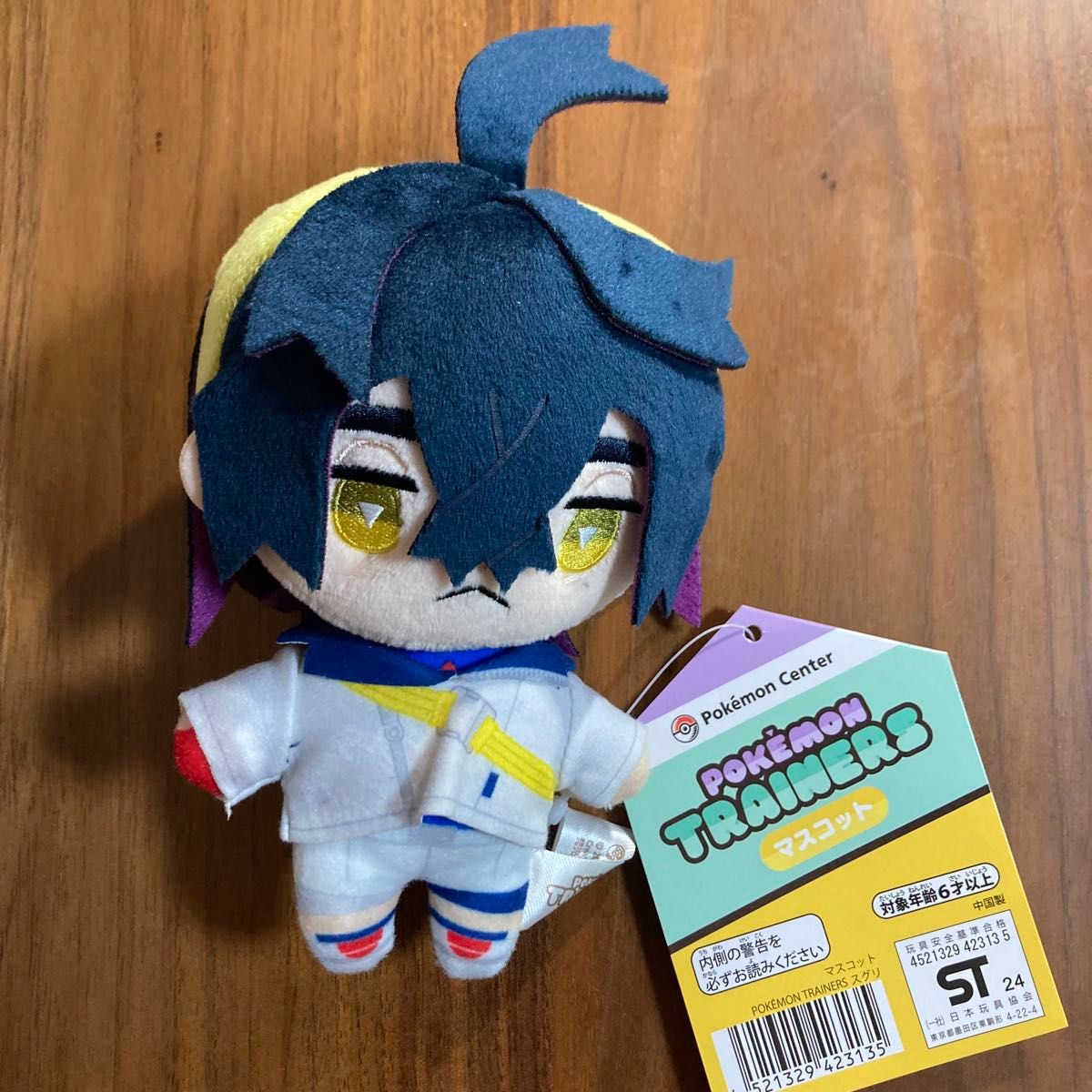 ポケモン スグリ ぬいぐるみ マスコット｜Yahoo!フリマ（旧PayPayフリマ）