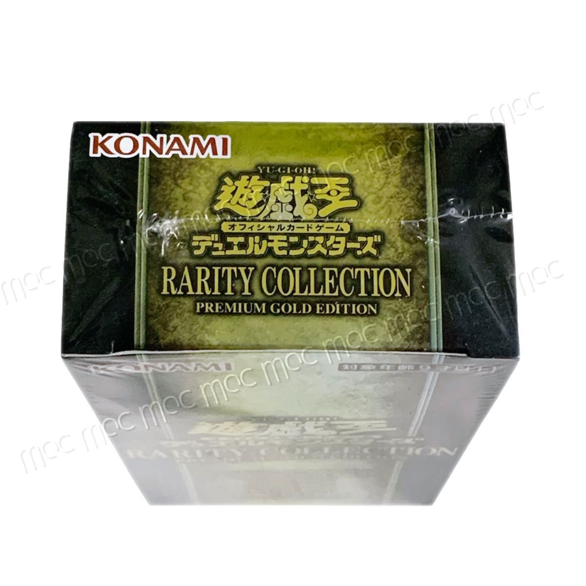 遊戯王OCGレアティー コレクション プレミアム ゴールド エディション9BOX