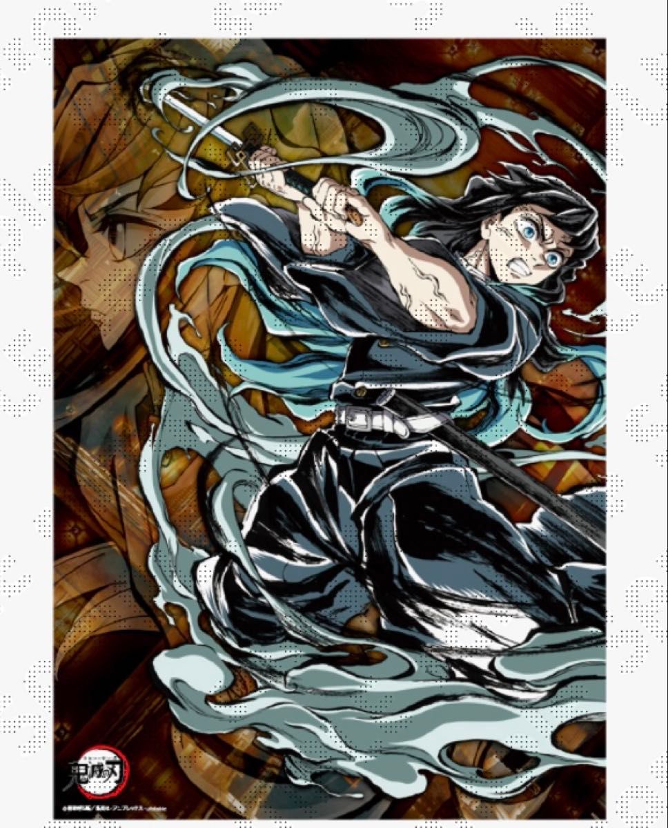 鬼滅の刃 ダイニング イラスト スタンディPOP原画版 時透無一郎 鬼滅の