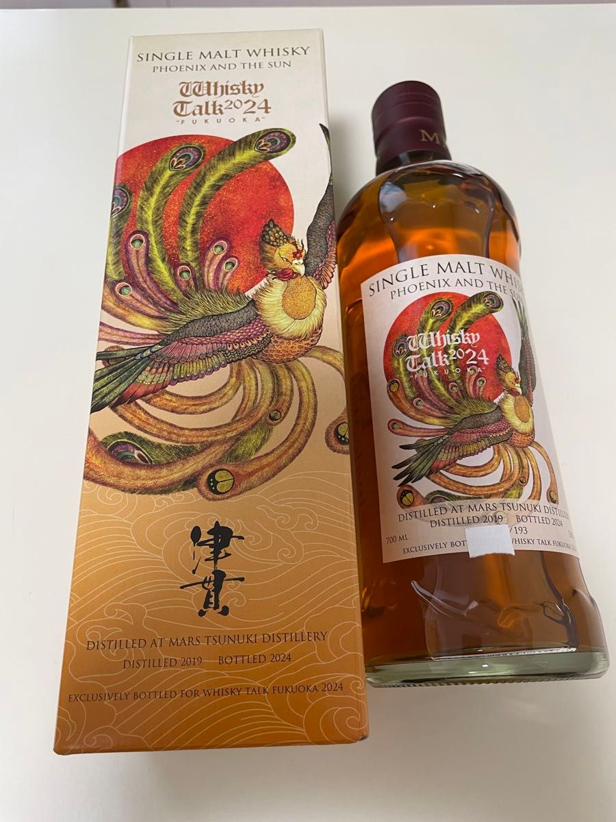 ウイスキートーク福岡 津貫2024 【公式通販】