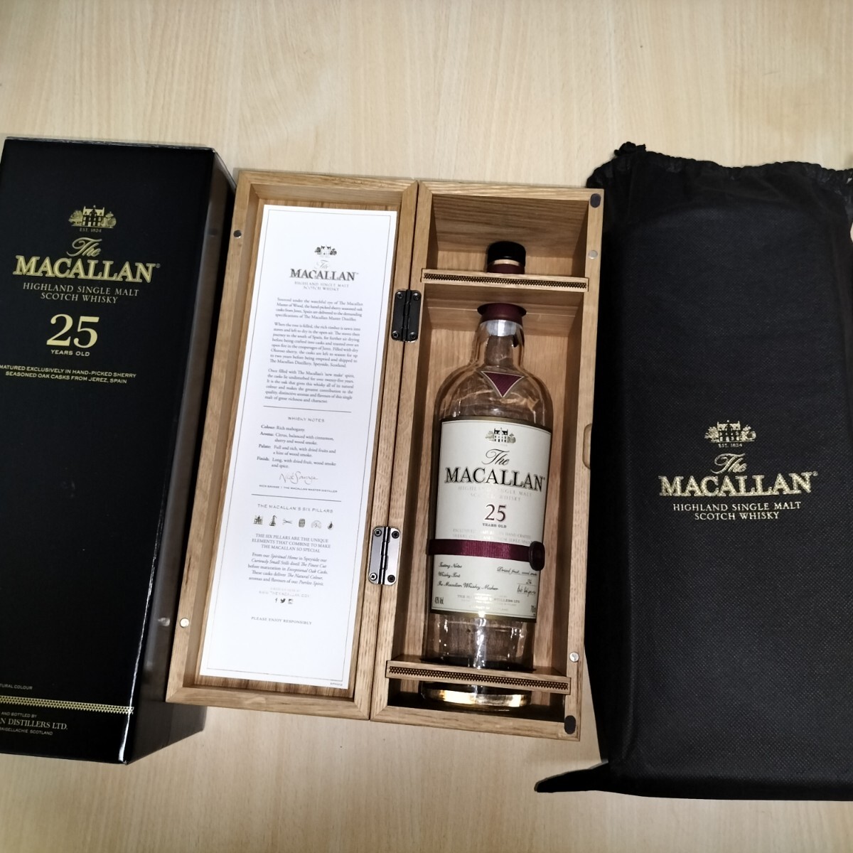 MACALLAN 25年 ハイランドシングルモルトウイスキー空瓶木箱付