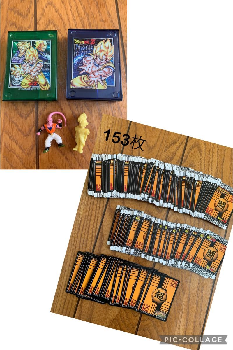 ドラゴンボールZカードダスカードケース