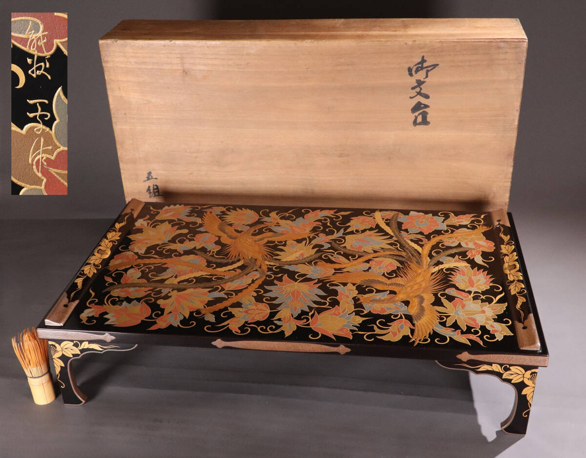 M422 時代漆芸 花唐草金蒔絵朱塗茶臺一対 九谷木米赤絵茶器 木箱 /木製茶台