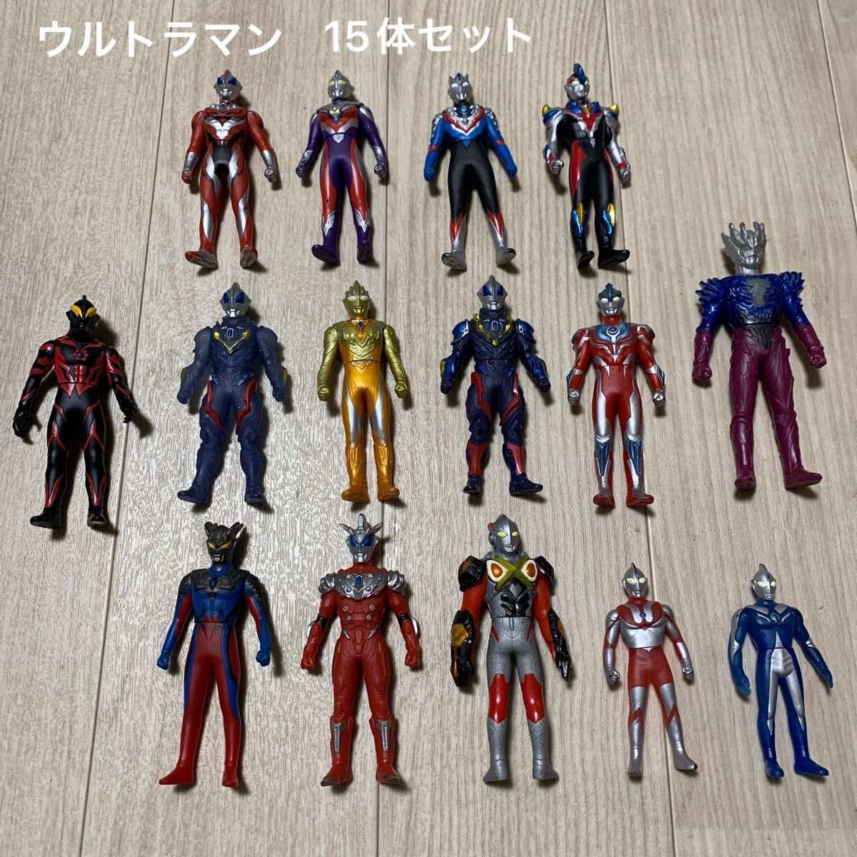 ウルトラマンフィギュア15体まとめ売り