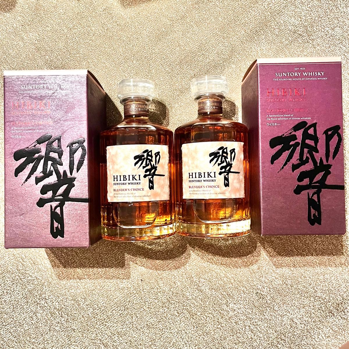 響 ブレンダーズチョイス 2本✨ サントリーウイスキー 響 ブレンダー