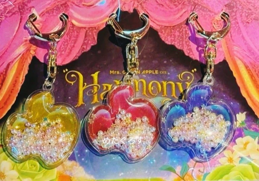 Mrs GREEN APPLE ミセスグリーンアップル Harmony ハーモニー