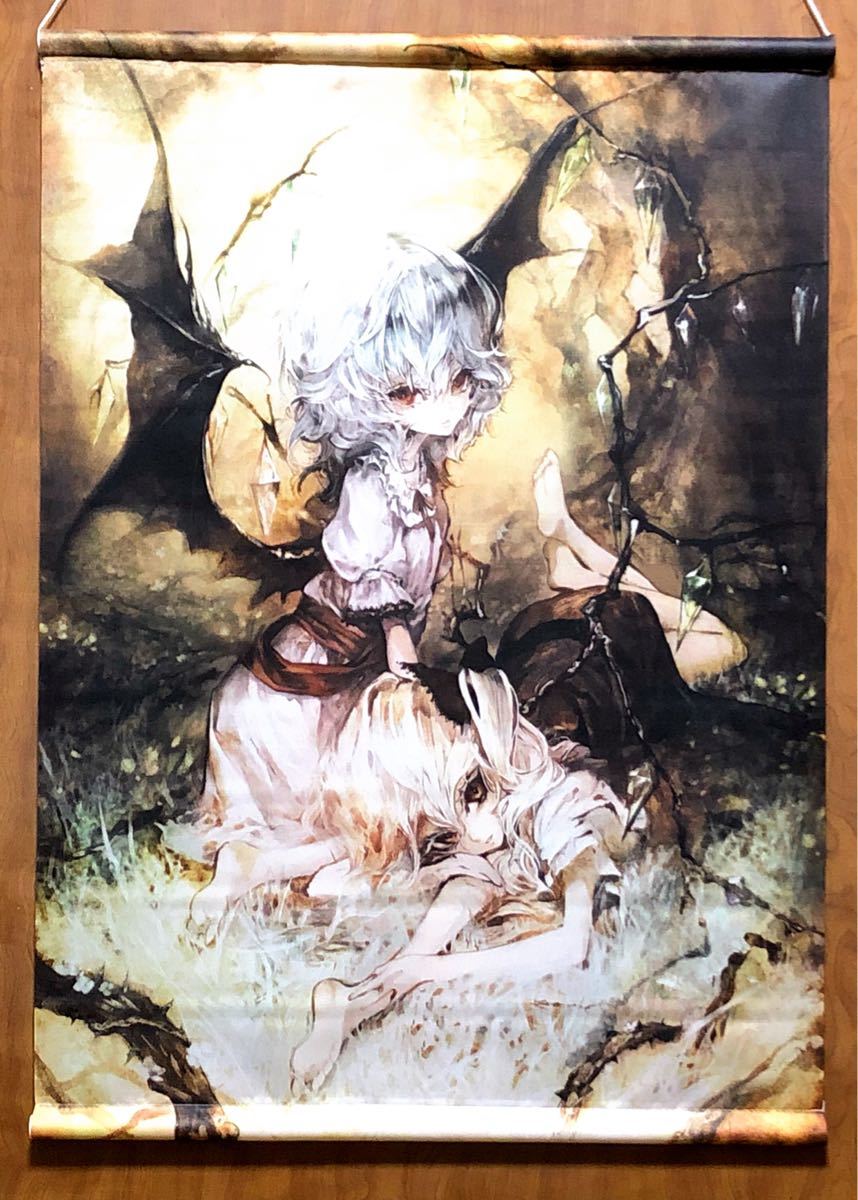 晩杯あきら スリーブ レミリア Amazon.co.jp: Scarlet Agents カード