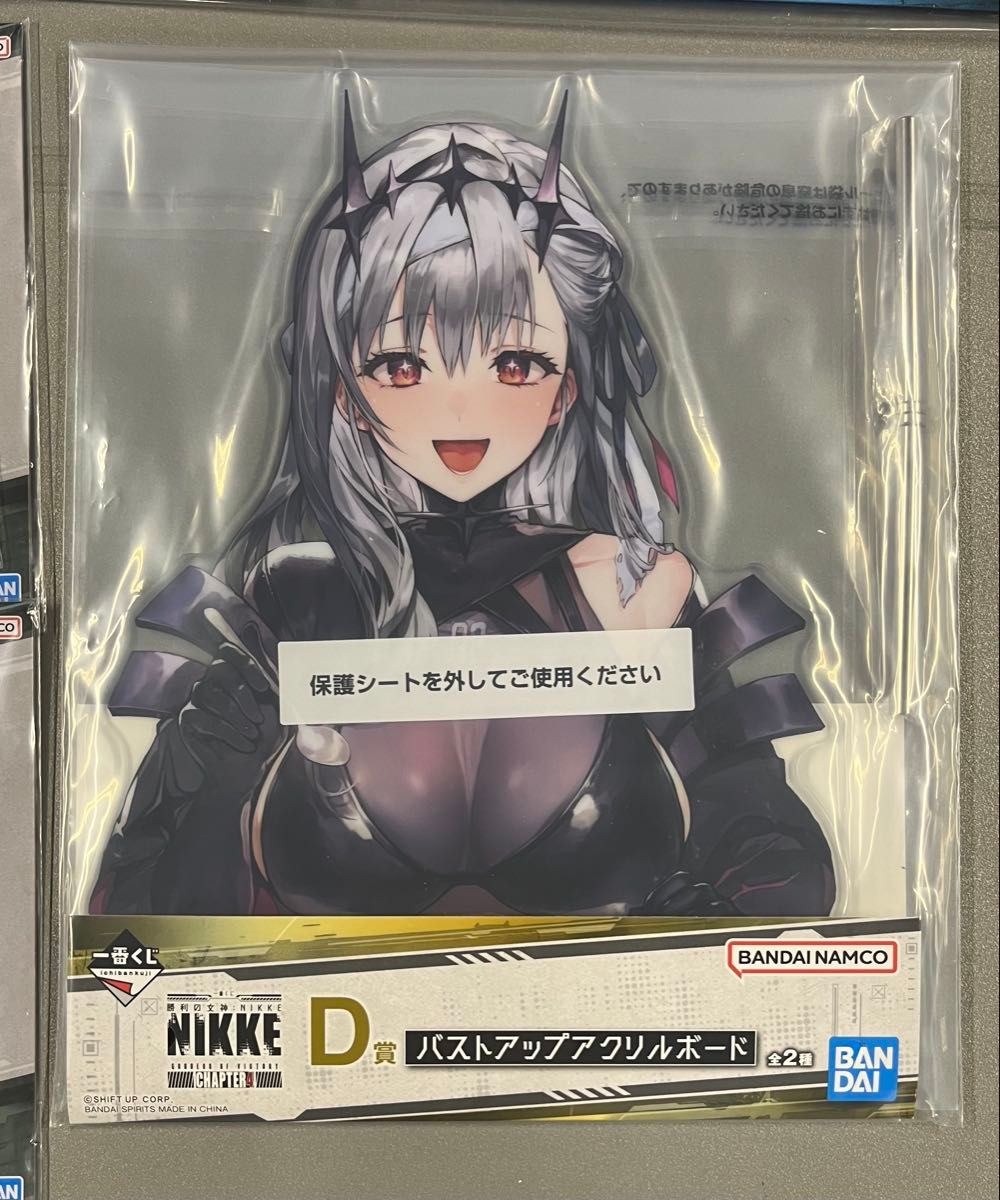 NIKKE ニケ TD モダニア SP 箔押しサイン 世界に1枚 PSA10 NIKKE ニケ