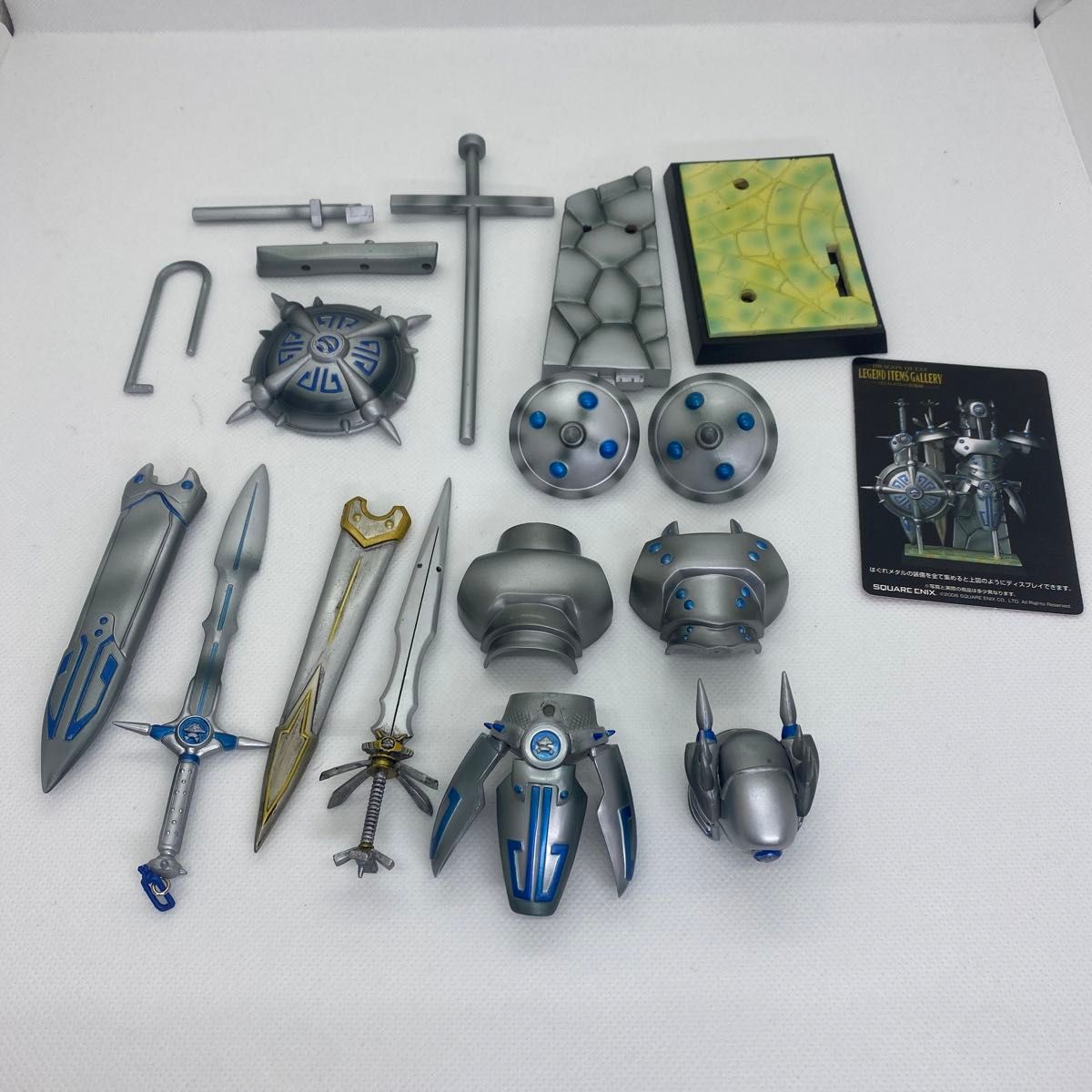 ドラクエ レジェンドアイテムズギャラリー はぐれメタルの装備