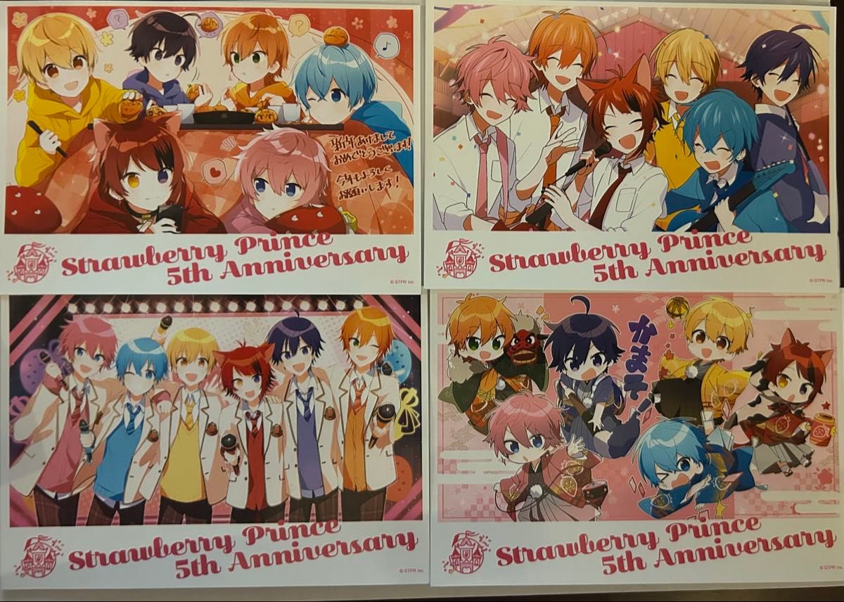 すとぷり(さとみさん多め)まとめ売り。 すとぷり さとみ まとめ売り