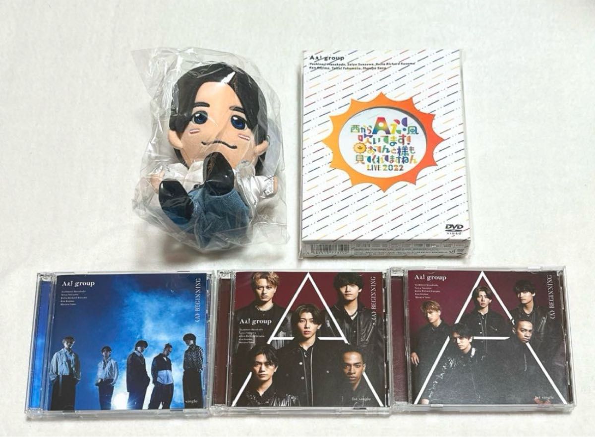 正門良規 公式写真 まとめ売り 正門良規 公式写真 118枚 まとめ売り