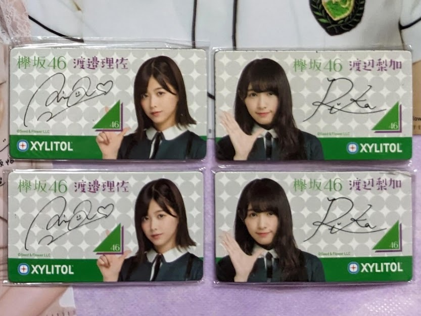 櫻坂46 渡邉理佐 小林由依 クリアファイル 櫻坂46 渡邉理佐 小林由依