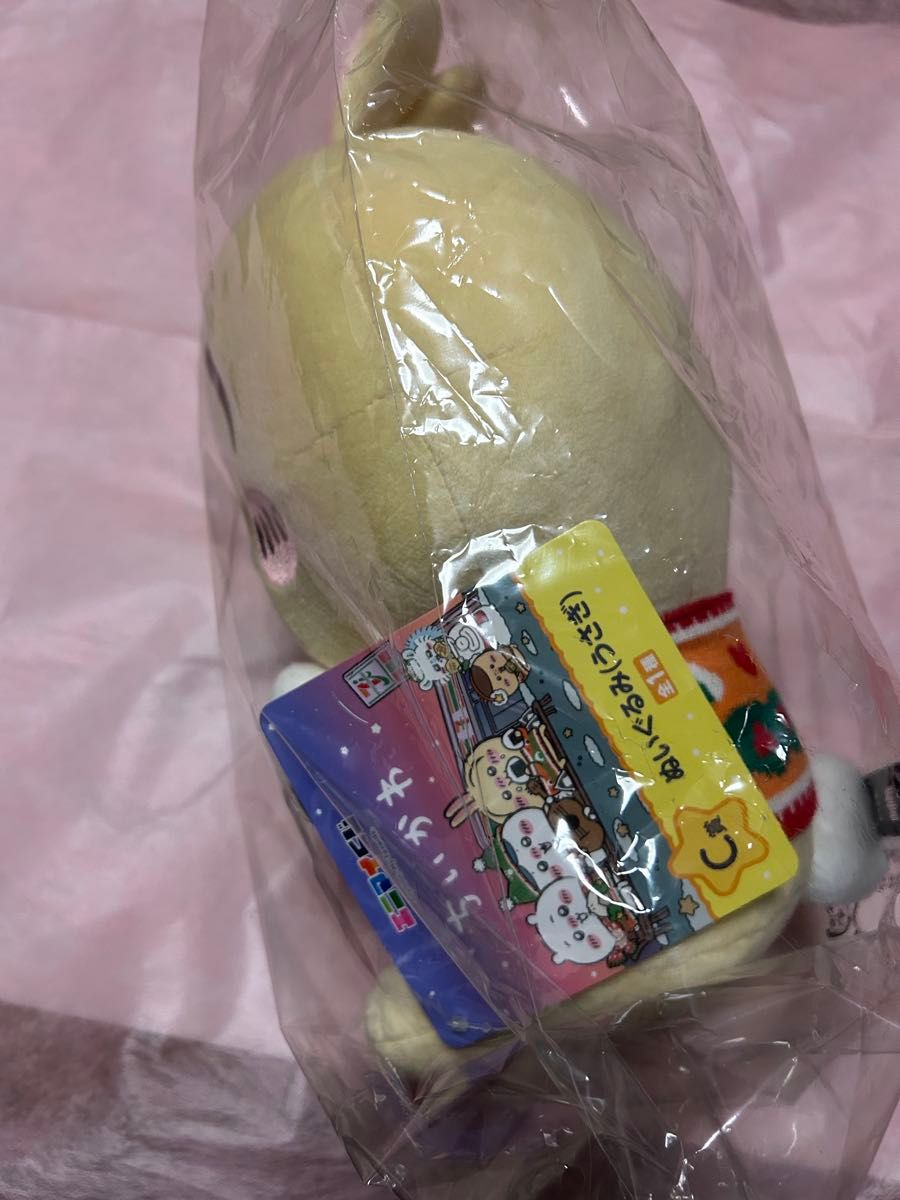 ちいかわ エニマイくじ セブンイレブンコラボ 8点セット オリジナル