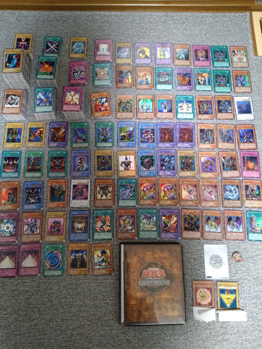 初期】遊戯王カード引退品まとめ売り 初期】遊戯王カード引退品まとめ