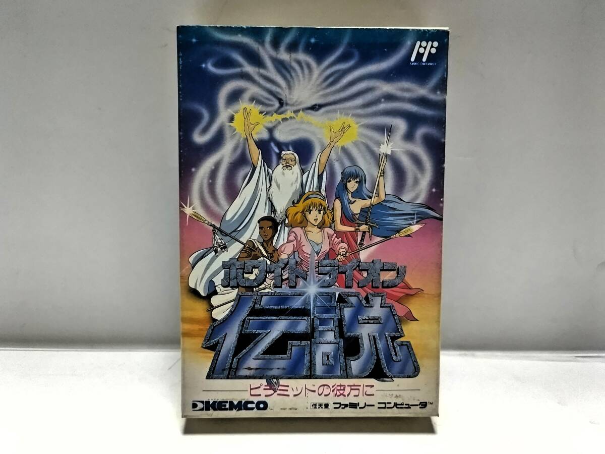 武田茂バルウ城9816のサインがあります写真15枚での 【公式通販】