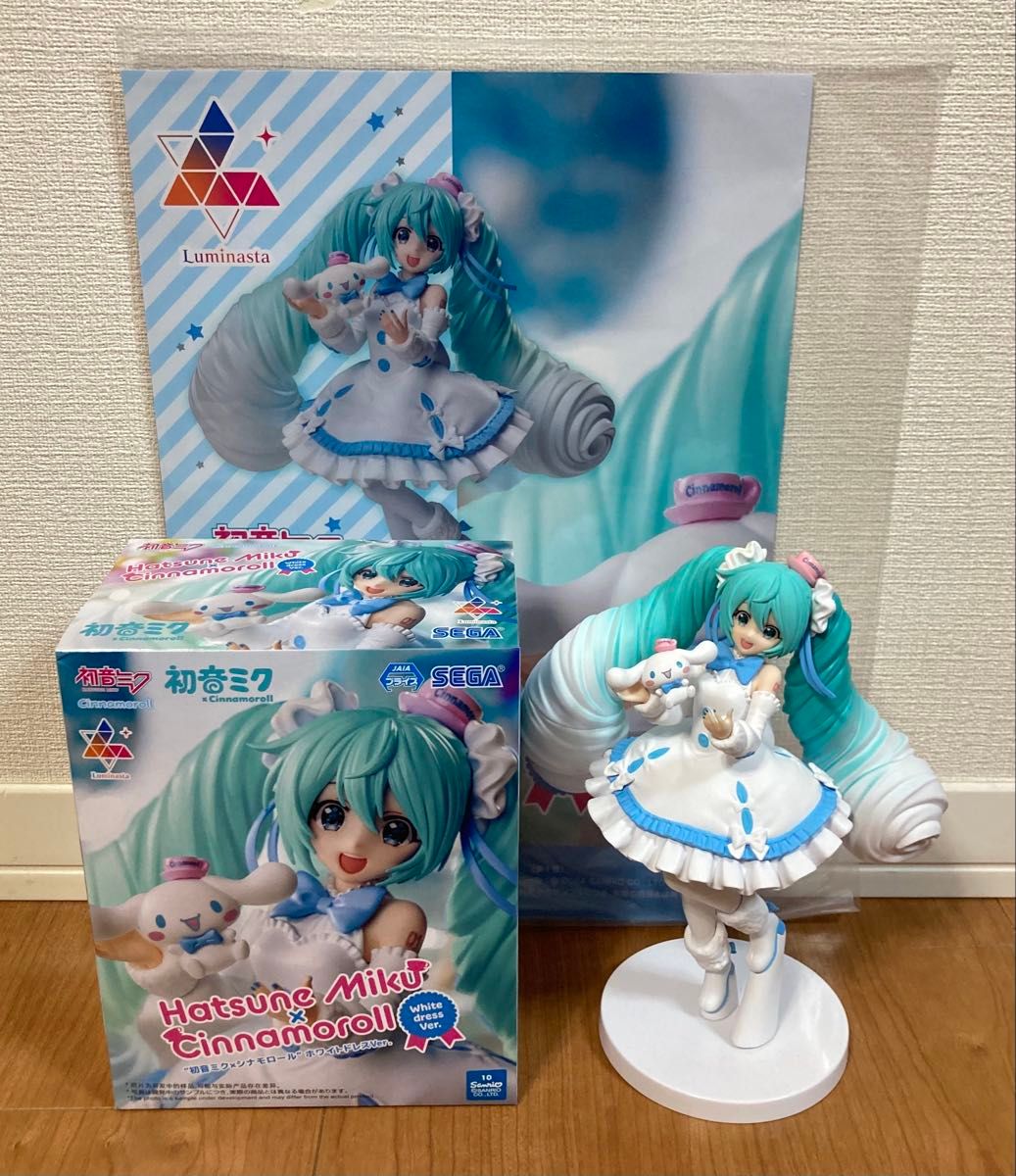 初音ミクLuminasta初音ミク×シナモロール ホワイトドレスフィギュア20