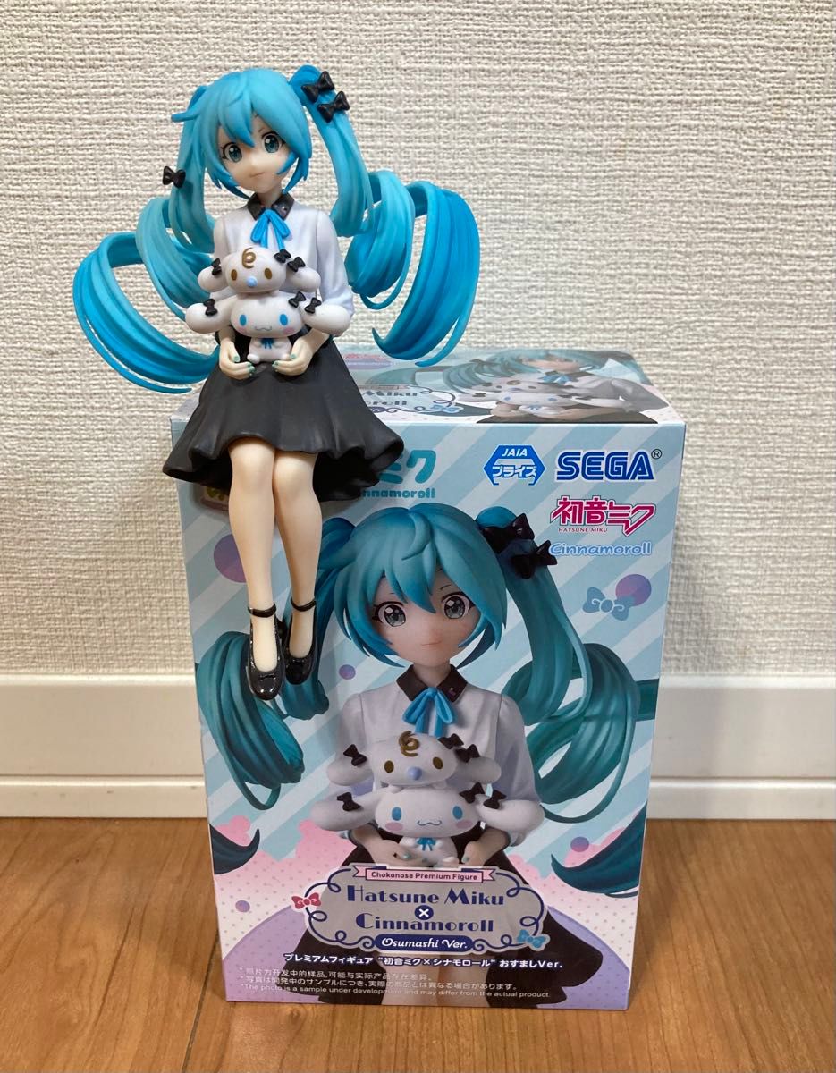 まとめ売り 初音ミク シナモロール ちょこのせ フィギュア プレミアム