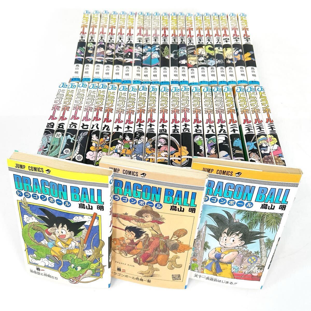 ドラゴンボール 全巻セット 1〜42巻＋おまけ4冊 鳥山明 ドラゴンボール