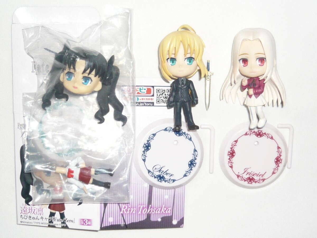 セイバー & アイリスフィール 缶バッジ 【Fate/Zero】 Fate/Zero 希少