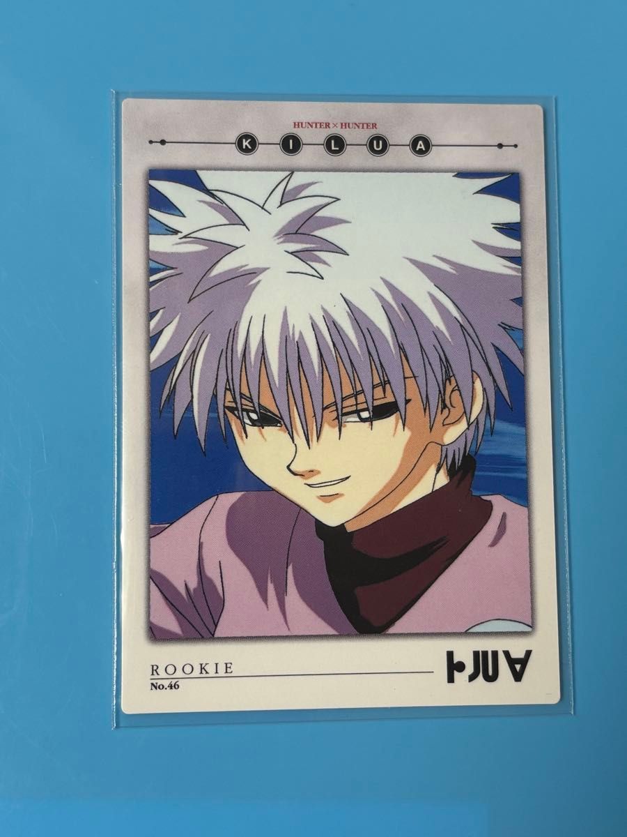 Amazon.co.jp: HUNTER×HUNTER ゴン キルア ステッカー 旧アニ 黒スーツ