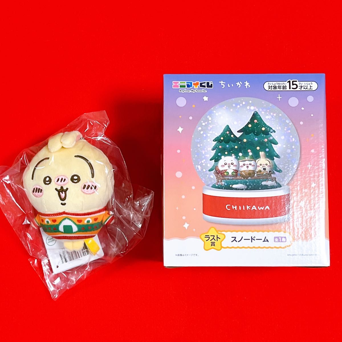 ちいかわ セブンイレブン 一番くじ くじ ラストワン賞 割引 スノー