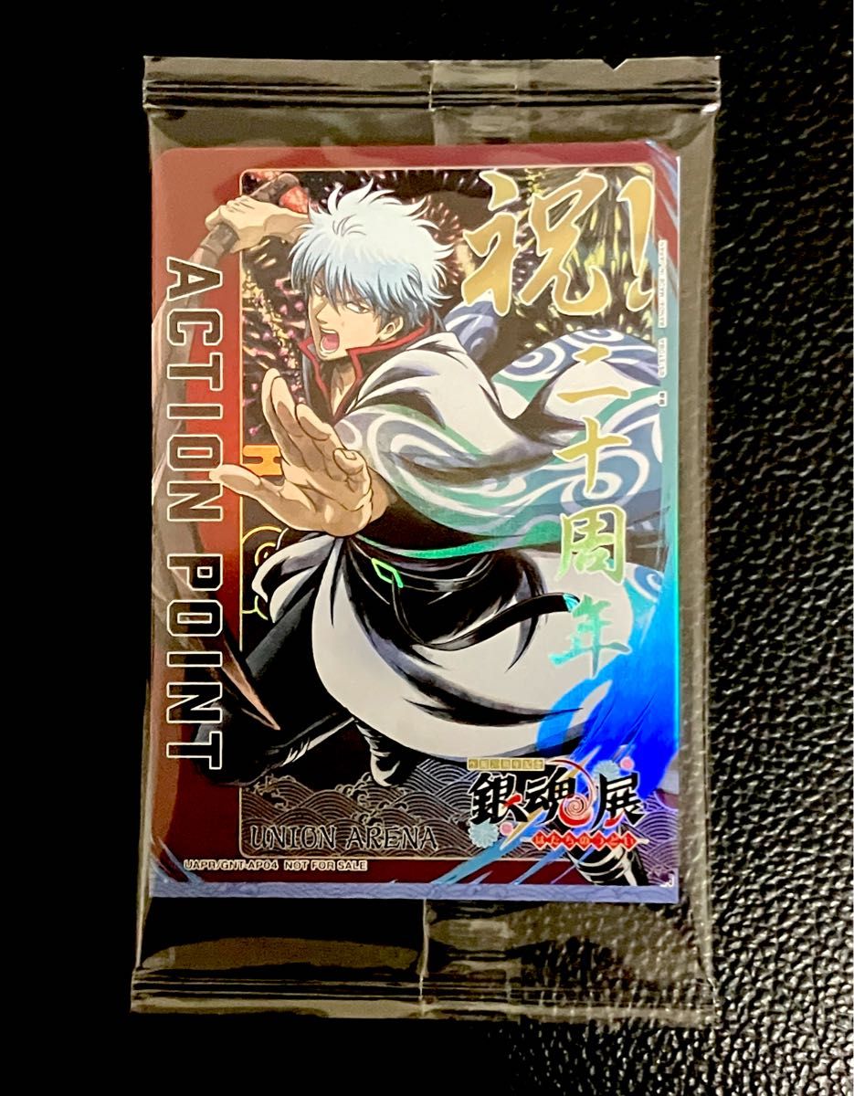 銀魂 等身大布ポスター 坂田銀時 銀魂乱舞 いまじんWEBショップ購入