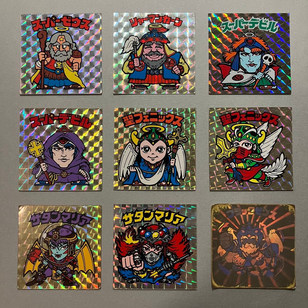 旧ビックリマン 懸賞版 ビッグアルバム 次界編 聖フェニックス 裏薄