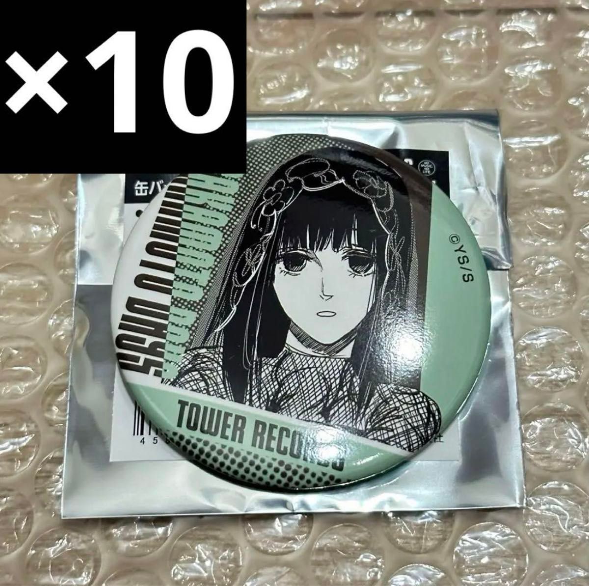 南雲 缶バッジ タワレコ vol.2 20個