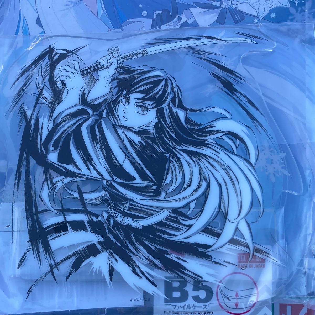 鬼滅の刃 時透無一郎C105 コミケ 幕間画集 webshopくじ 缶バッジ 鬼滅