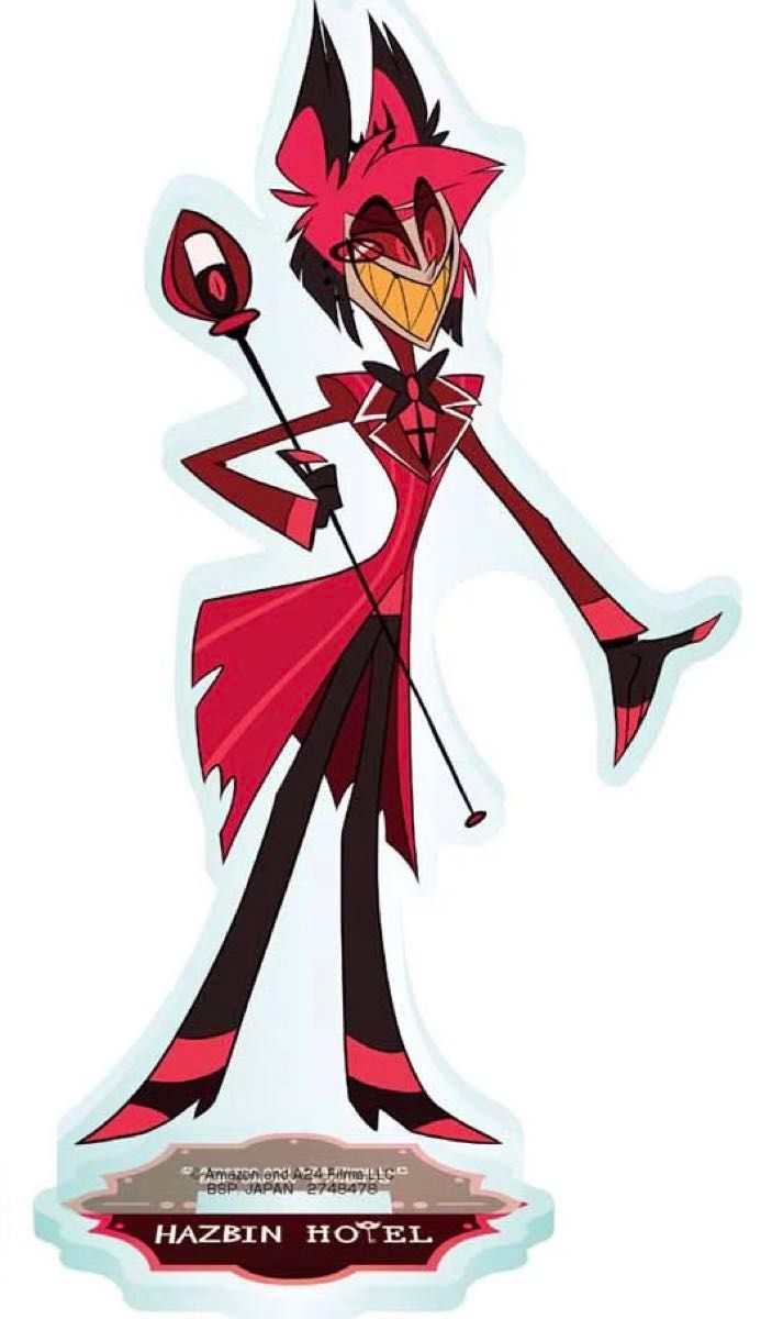 ハズビン・ホテルへようこそ スタンド付きアクリルプレート アラスター