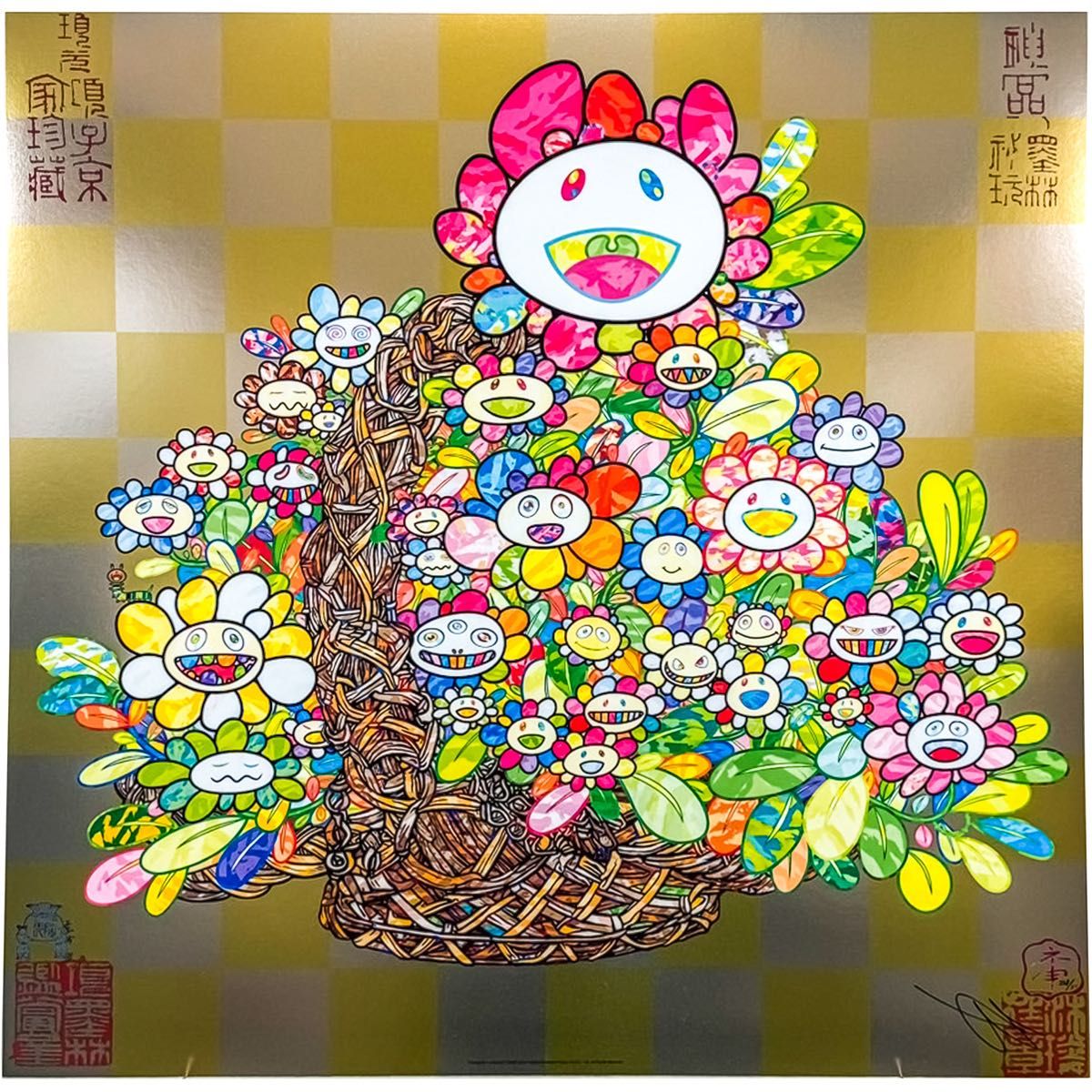 お花がスパークル！ ポスター ED300 ED300 お花がスパークル 村上隆