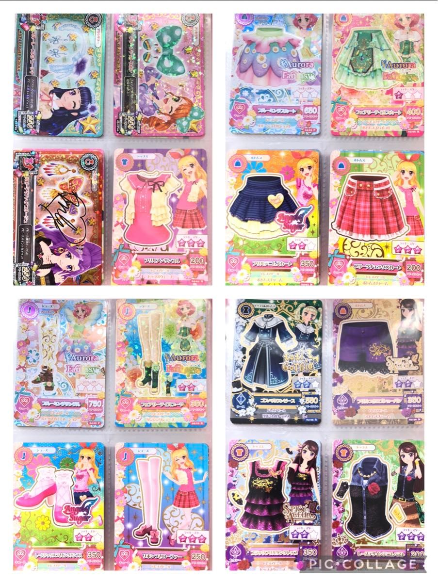 美品】 激レア 旧アイカツ カード 500枚以上＋バインダー＋カード