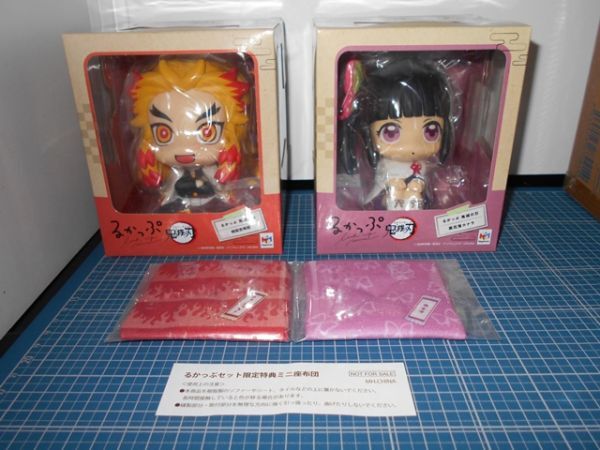 るかっぷ鬼滅の刃 煉獄杏寿郎・栗花落カナヲフィギュア2