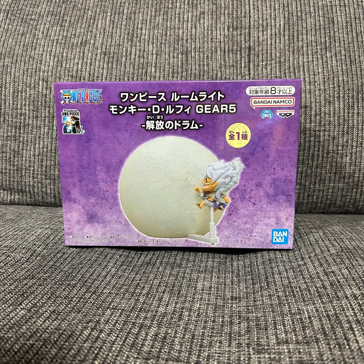 ワンピース ルームライト モンキー・D・ルフィ GEAR5-解放のドラム