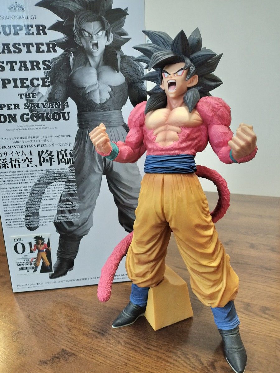 smsp 超サイヤ人4 孫悟空 01 THE BRUSH A賞 【送料無料】スーパーサイヤ人