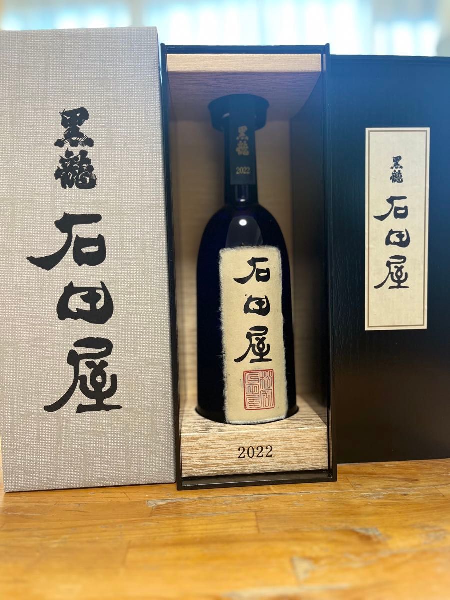 黒龍 石田屋 日本酒 2024年11月製 黒龍 石田屋 2024年11月製造 黒龍