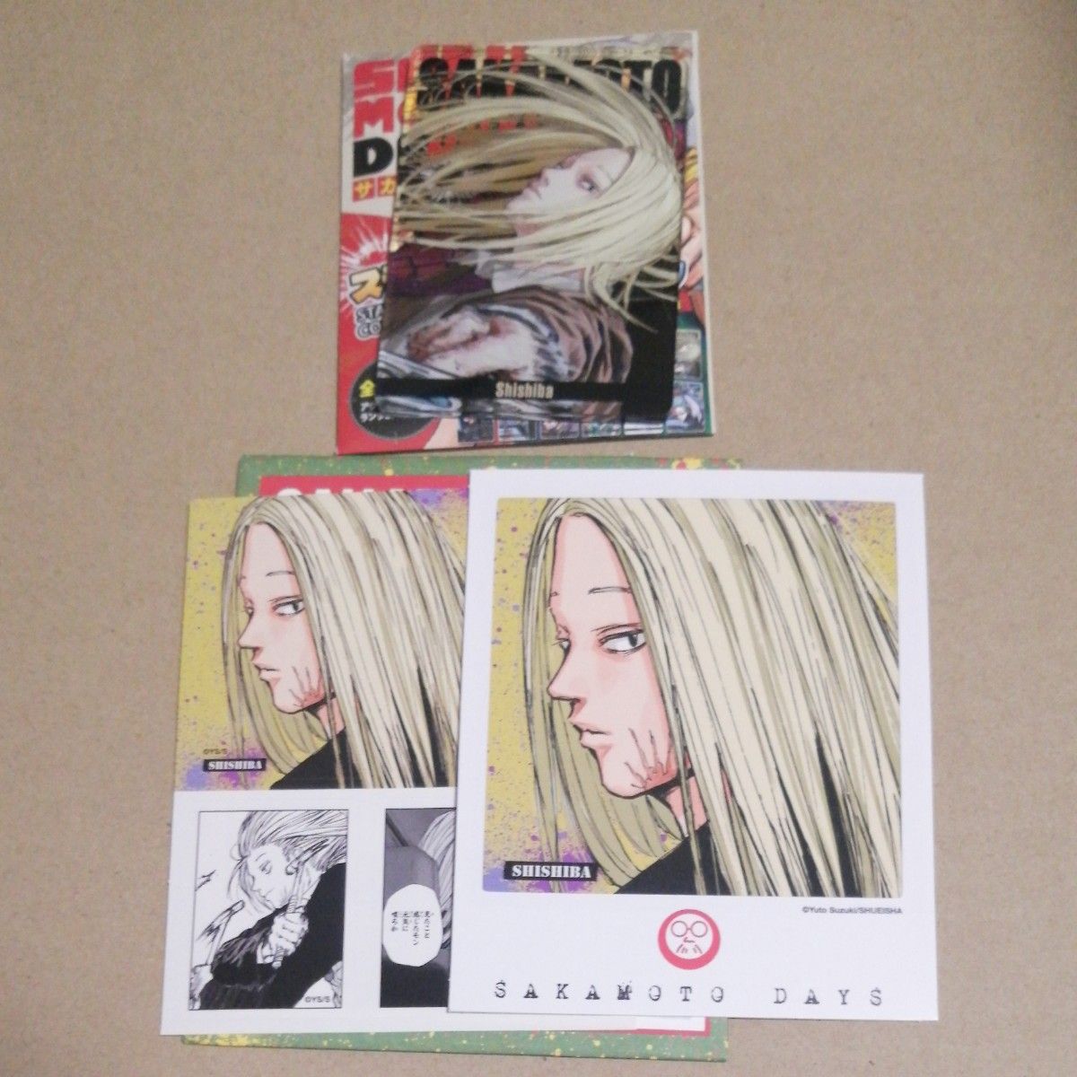 サカモトデイズ ステータスカード ジャンフェス2025 新品未開封100点