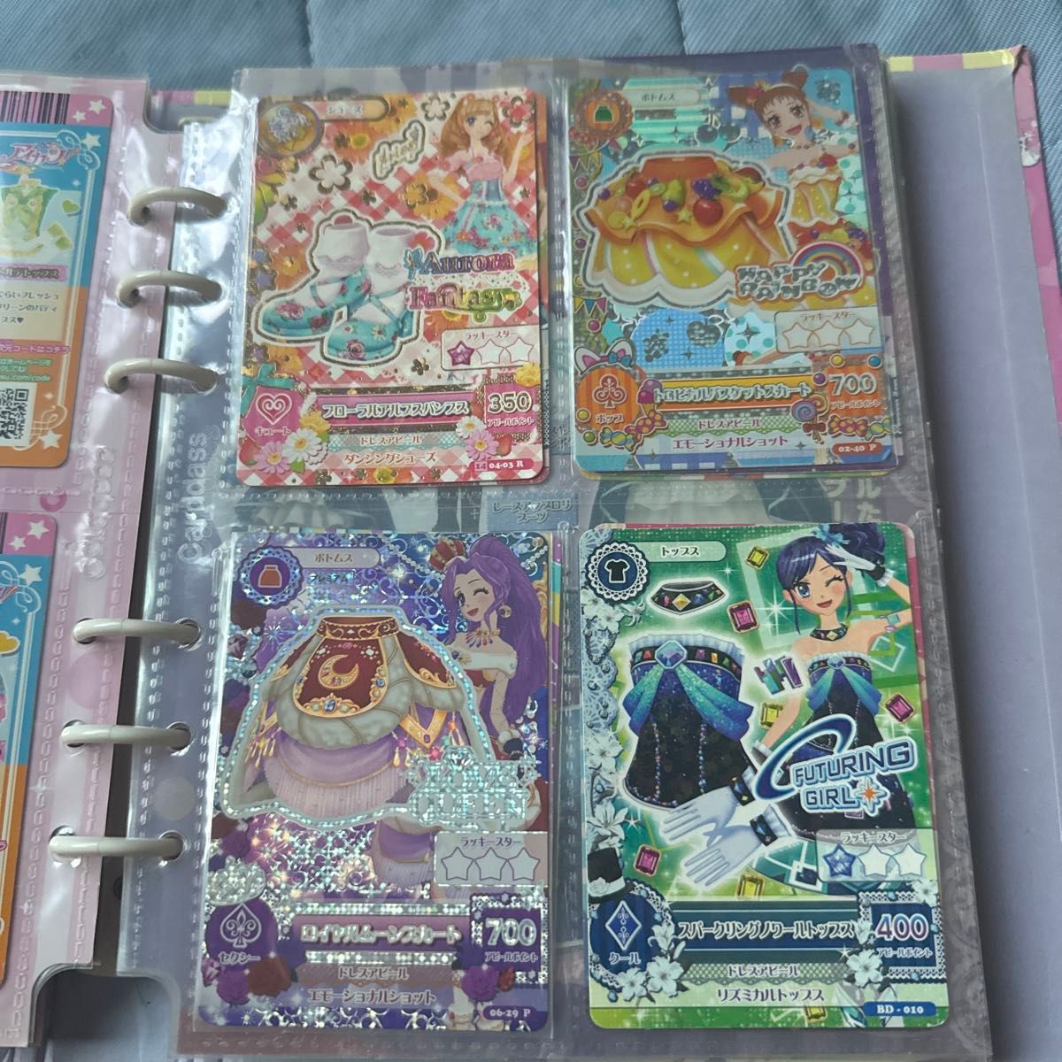 初代 アイカツ！ まとめセット まとめ売り バインダー プレミアムレア