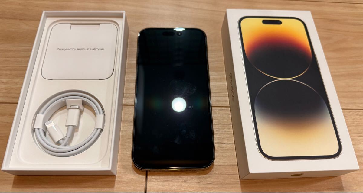 iPhone 14 Pro 256GB Gold ゴールド 美品 SIMフリー 送料込み