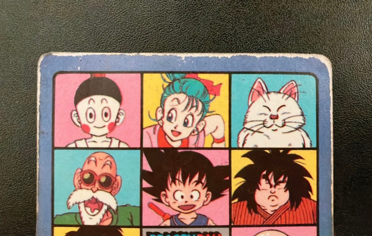 ドラゴンボール カードダス ビジュアルアドベンチャー☆②ドラゴン