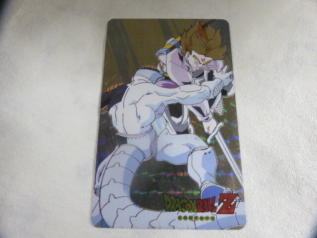 日清ヨーク ドラゴンボールZ マイナー キラカード フリーザ 孫悟空