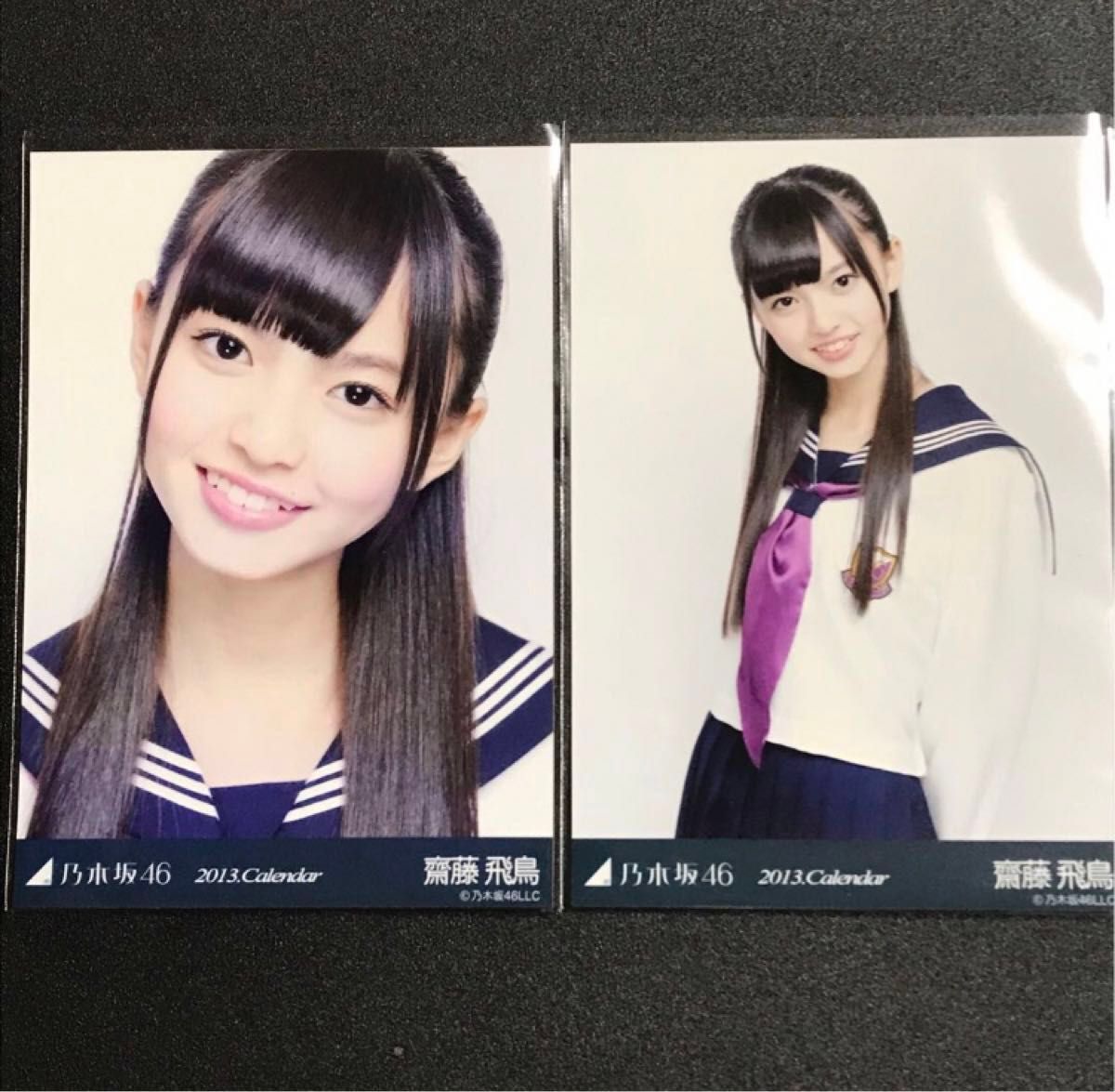 乃木坂46 齋藤飛鳥 生写真 Birthday Live 2013 乃木ポロ Amazon.co.jp