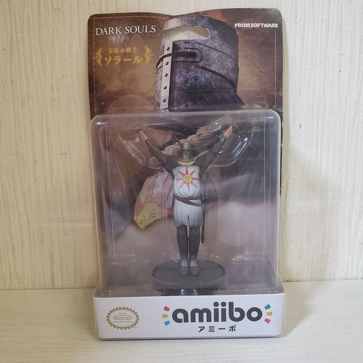 新品未開封 amiibo 太陽の戦士 ソラール (DARK SOULS)