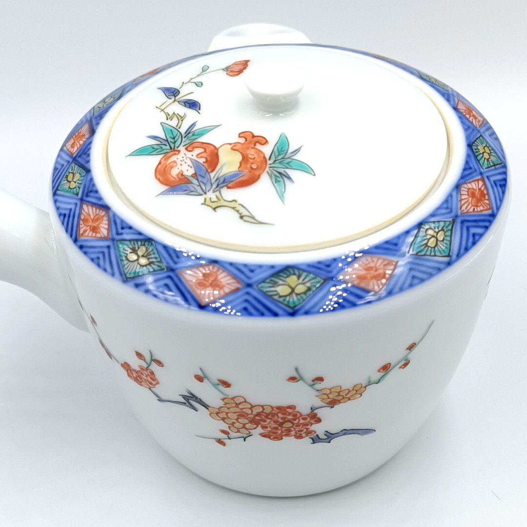 酒井田柿右衛門十三代柿文湯呑人間国宝