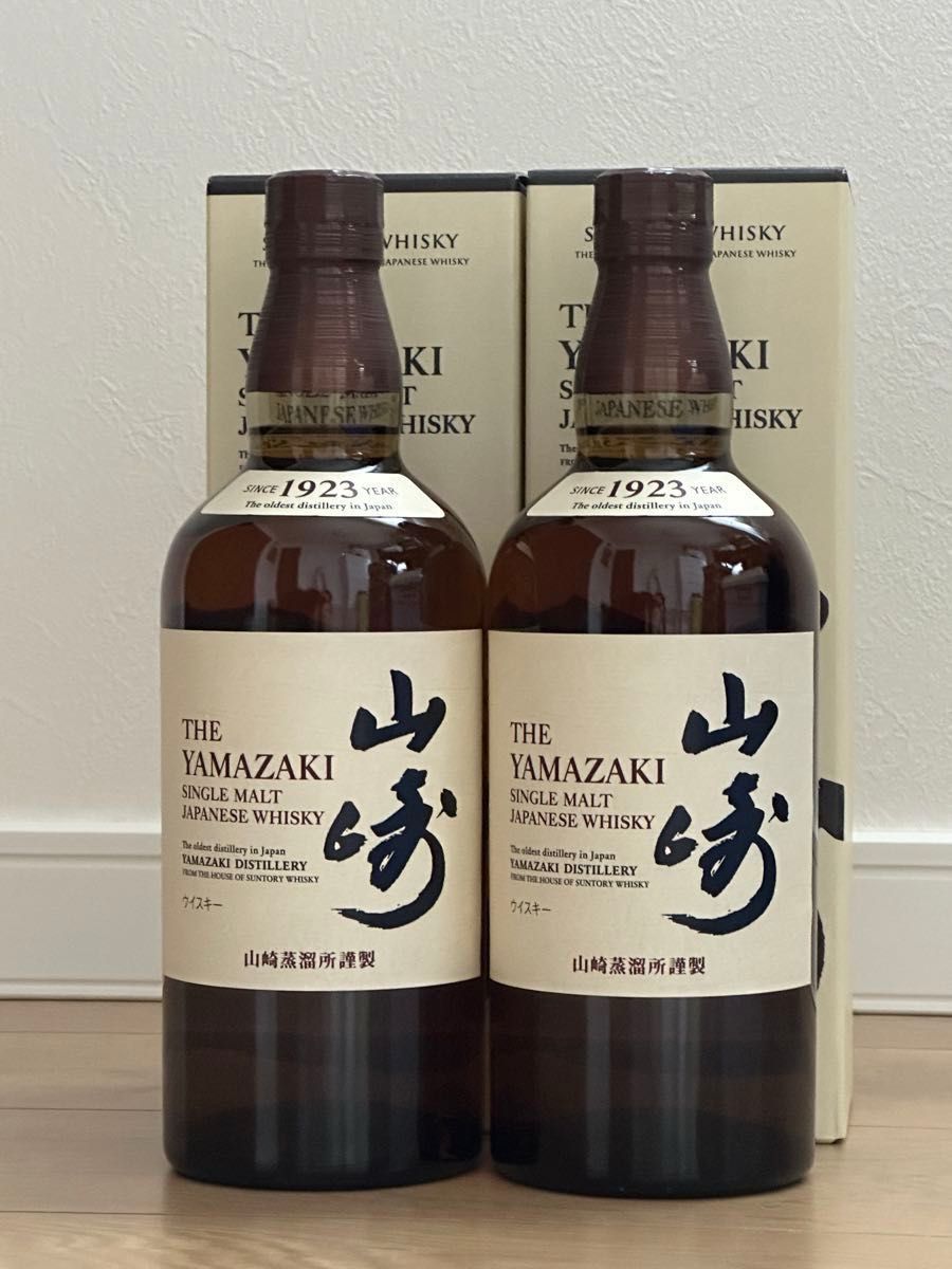 サントリー シングルモルトウィスキー 山崎 700ml 箱付き2本セット