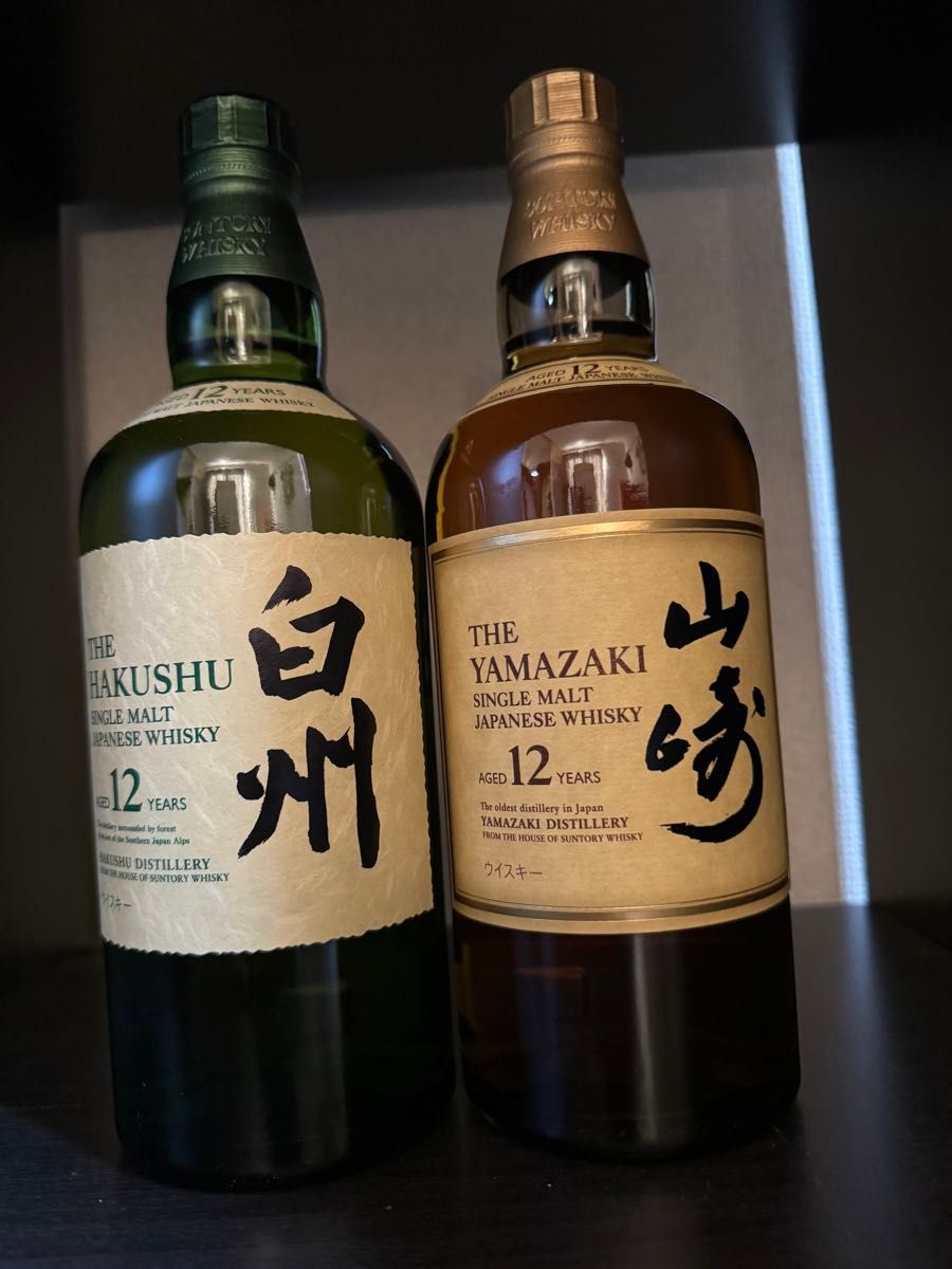 山崎12年 白州12年 響 ジャパニーズハーモニー
