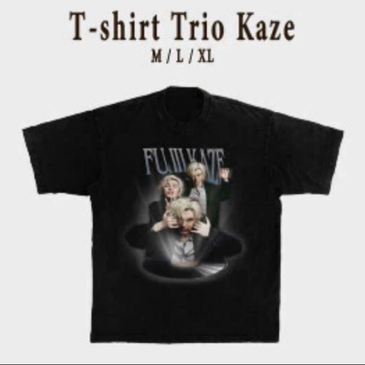 藤井風 Tシャツ Lサイズ 藤井風 Fujii Kaze - White T-shirt Lサイズ