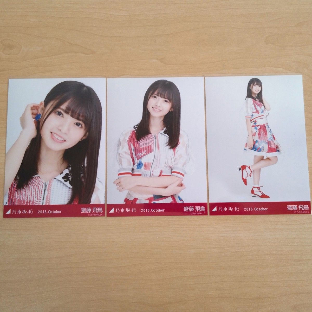 齋藤飛鳥 60枚（20コンプ）まとめ売り 乃木坂46 生写真 齋藤飛鳥 60枚