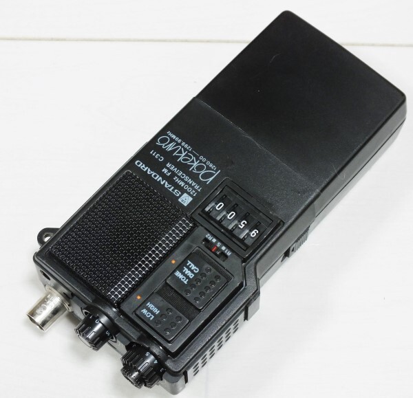 Yahoo!オークション - スタンダード C311 1200MHz ハンディ機