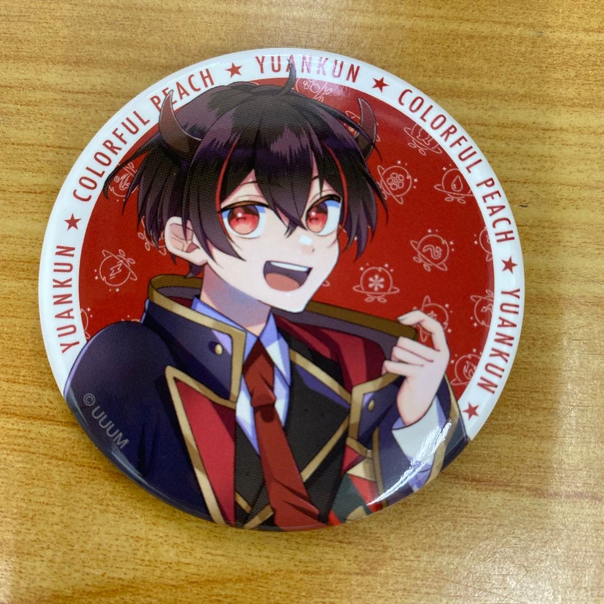 スーパーセール タイムセール 時間 カラフルピーチ ゆあんくん｜Yahoo